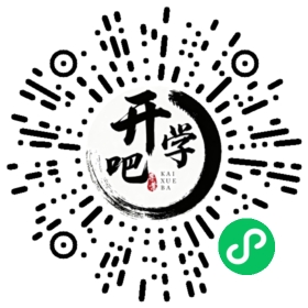 微信小程序码