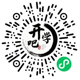 微信小程序码