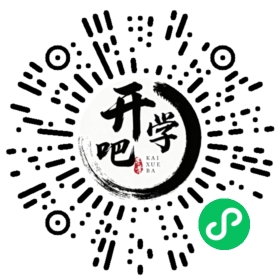 微信小程序码