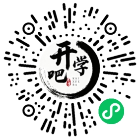 微信小程序码