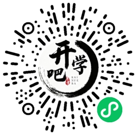 微信小程序码