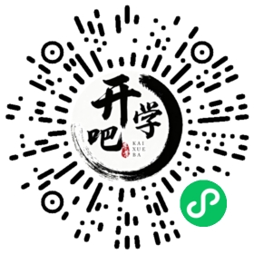 微信小程序码