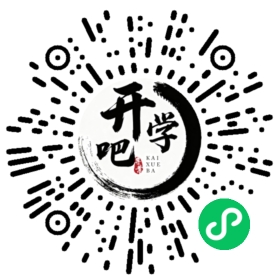 微信小程序码