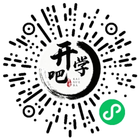 微信小程序码