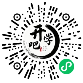 微信小程序码