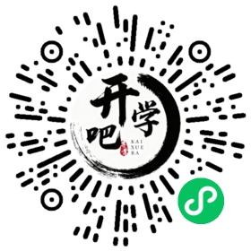 微信小程序码