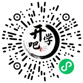 微信小程序码