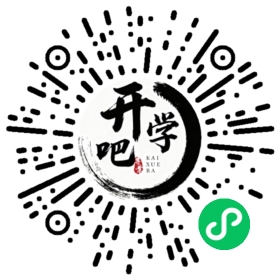 微信小程序码