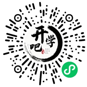 微信小程序码