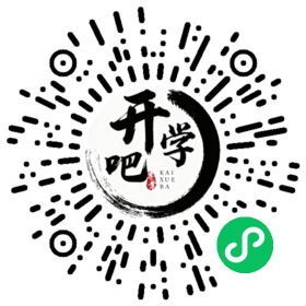 微信小程序码