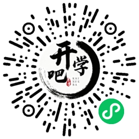 微信小程序码