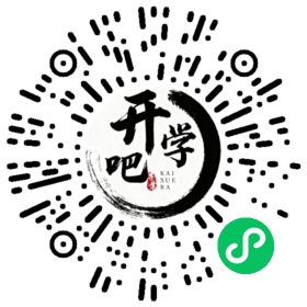 微信小程序码