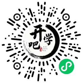 微信小程序码
