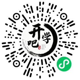 微信小程序码