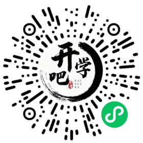 微信小程序码