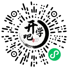 微信小程序码