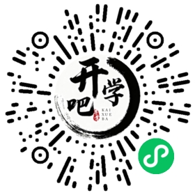 微信小程序码