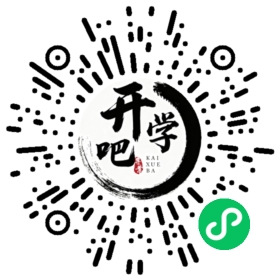 微信小程序码