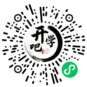 微信小程序码