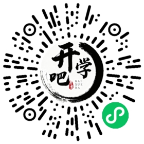 微信小程序码