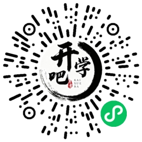 微信小程序码