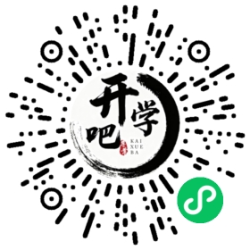 微信小程序码