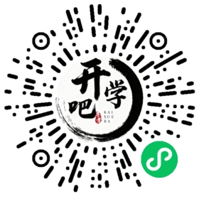 微信小程序码