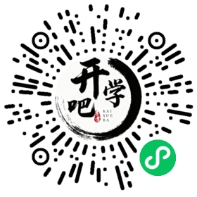 微信小程序码
