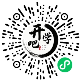微信小程序码