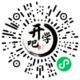 微信小程序码