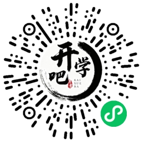 微信小程序码