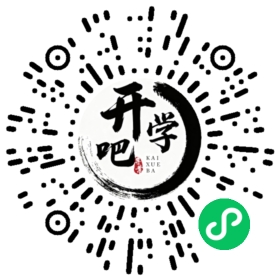 微信小程序码
