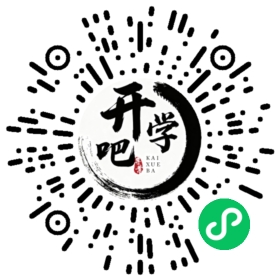 微信小程序码