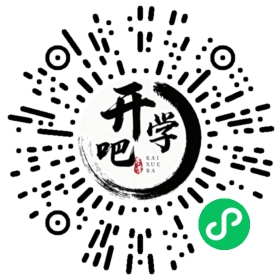 微信小程序码
