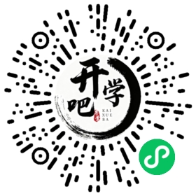 微信小程序码