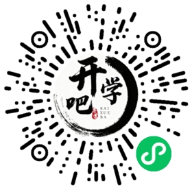 微信小程序码