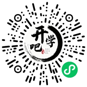 微信小程序码