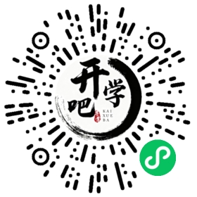 微信小程序码