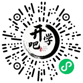 微信小程序码