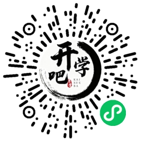 微信小程序码
