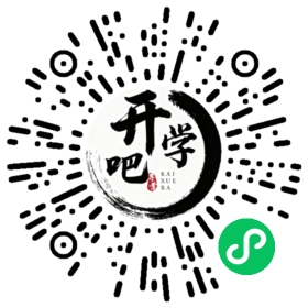 微信小程序码