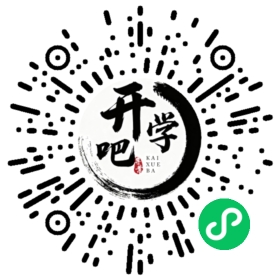 微信小程序码