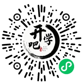 微信小程序码