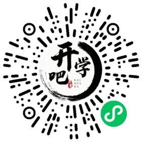 微信小程序码