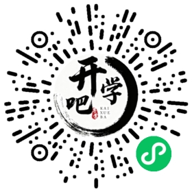 微信小程序码