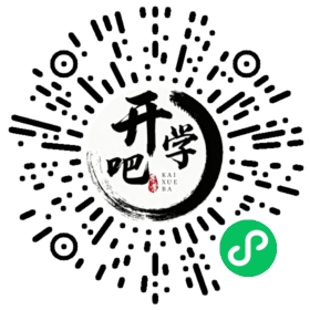 微信小程序码