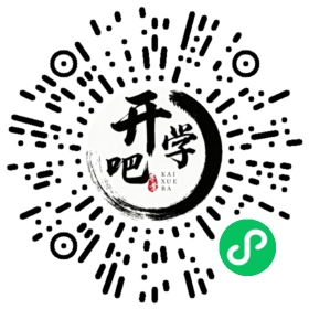 微信小程序码