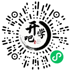 微信小程序码