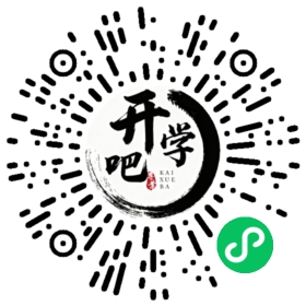微信小程序码