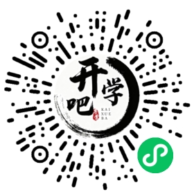 微信小程序码